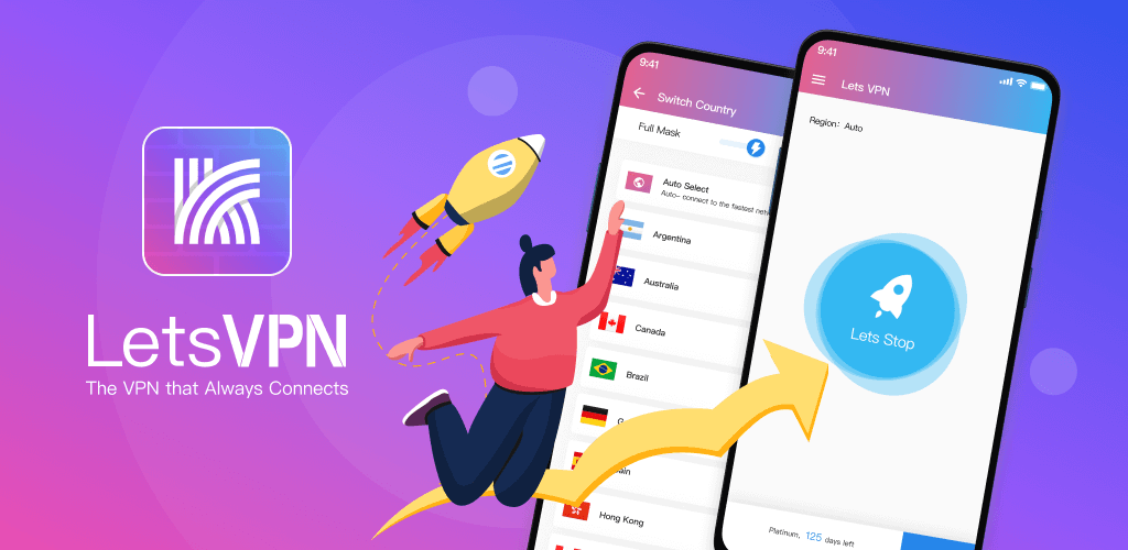 快连VPN letsvpn官方介绍 使命与隐私承诺
